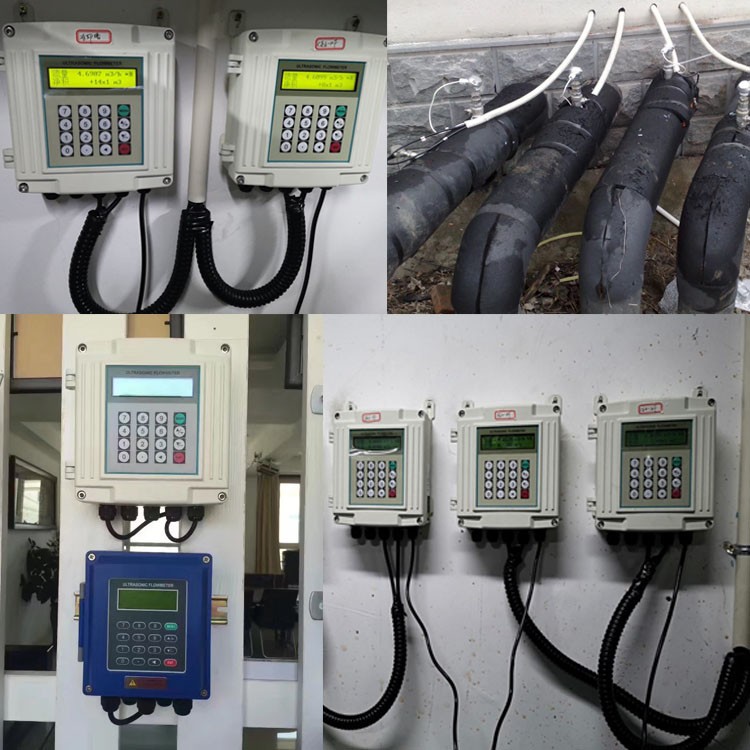 Wall Mounted Ultrasonic Flowmeter Installation Wall Mounted Ultrasonic Flowmeter Installation